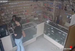 Caméra IP - DO