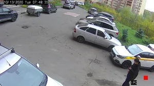 Caméra IP - RU