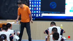Caméra IP - CN