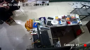 Caméra IP - CN