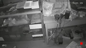 Caméra IP - CN