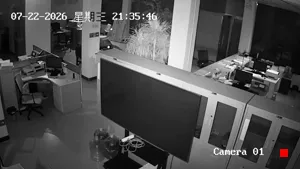 Caméra IP - CN