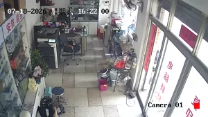Caméra IP - CN