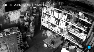 Caméra IP - CN