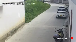 Caméra IP - CN