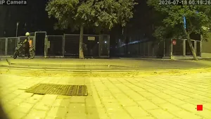 Caméra IP - ES