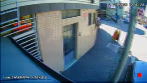 Caméra IP - BR