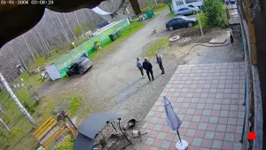 Caméra IP - RU