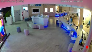 Caméra IP - AR