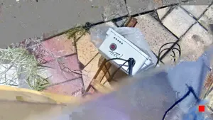 Caméra IP - US