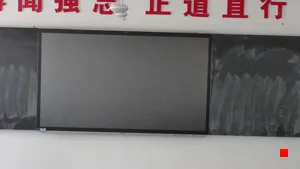 Caméra IP - CN