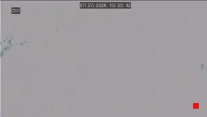 Caméra IP - ES