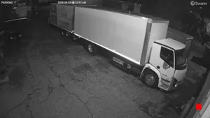 Caméra IP - CA