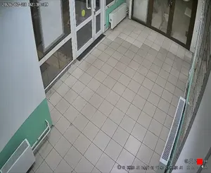 Caméra IP - RU