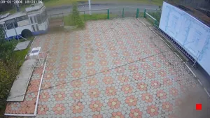 Caméra IP - RU