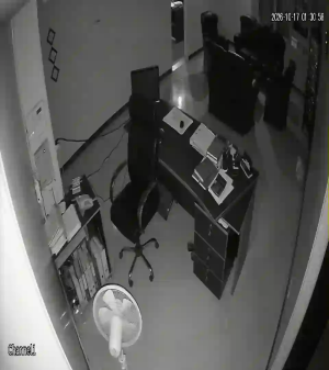 Caméra IP - IR