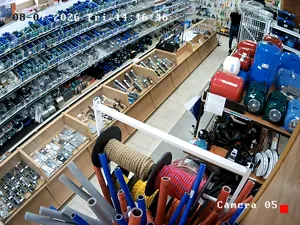 Caméra IP - RU
