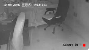 Caméra IP - CN