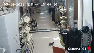 Caméra IP - CN