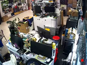 Caméra IP - CN