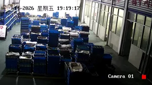 Caméra IP - CN