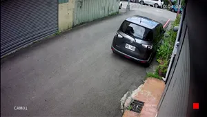 Caméra IP - TW