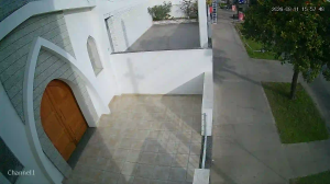 Caméra IP - AR
