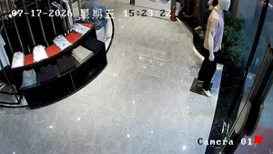 Caméra IP - CN