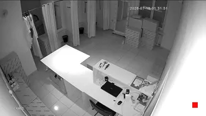Caméra IP - RU