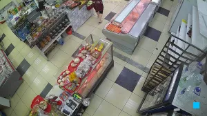 Caméra IP - RU