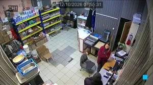 Caméra IP - RU