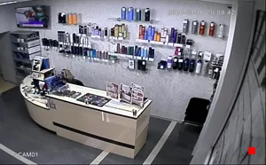 Caméra IP - RU