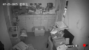 Caméra IP - CN