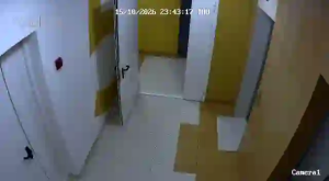 Caméra IP - RU