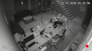 Caméra IP - PL