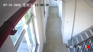Caméra IP - CN