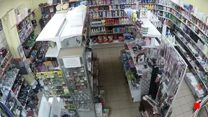 Caméra IP - RU