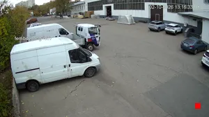 Caméra IP - RU