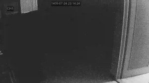 Caméra IP - IR