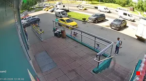 Caméra IP - RU