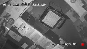 Caméra IP - CN