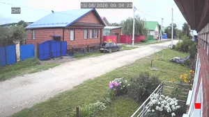Caméra IP - RU