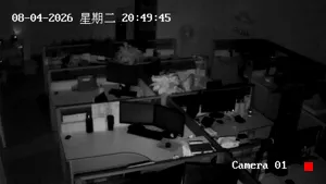 Caméra IP - CN