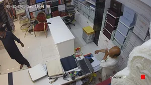 Caméra IP - ZA