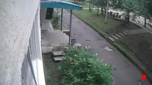 Caméra IP - RU
