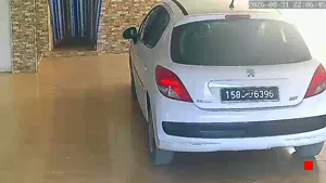Caméra IP - TN