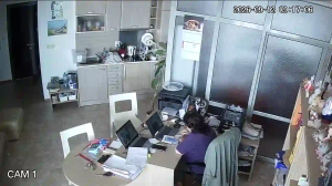 Caméra IP - BG