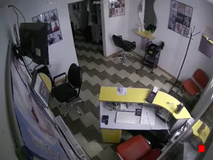 Caméra IP - RU