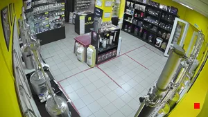 Caméra IP - RU