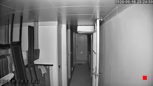 Caméra IP - ES